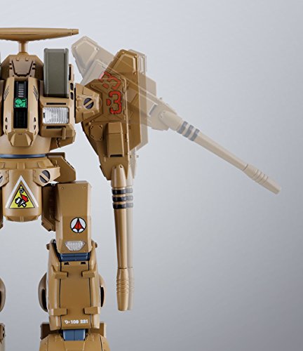 ADR-04-MkX Defender  HI-METAL R Macross - Bandai