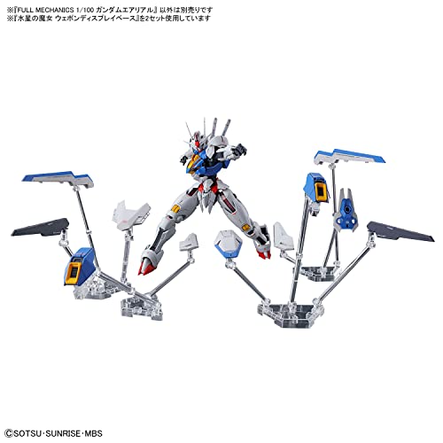 Full Mechanics 1/100 "Mobile Suit Gundam: The Witch from Mercury" Gundam Aerial