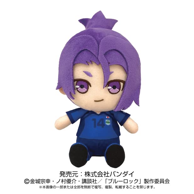 Blue Lock Chibi Plush Mikage Reo