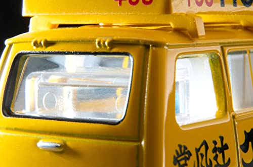 1/64 Scale Tomica Limited Vintage TLV-201a Subaru Sambar Light Van Hot Dog Shop (Yellow / Black) with Figure