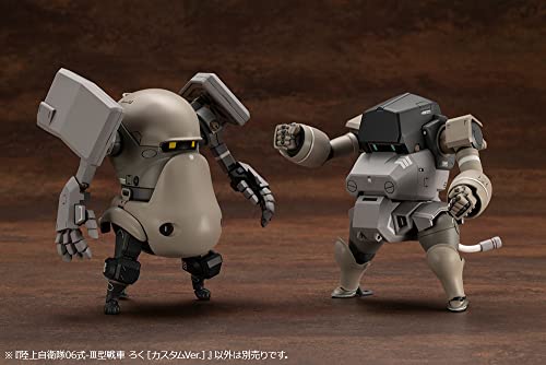 JGSDF Type 06 - III Tank Roku [Custom Ver.]