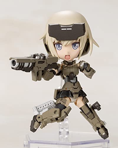 "Frame Arms Girl" Qpmini Gourai