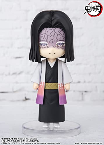 Figuarts Mini "Demon Slayer: Kimetsu no Yaiba" Ubuyashiki Kagaya