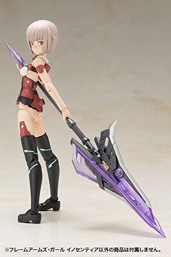 Innocentia, Frame BrazyFrame Arms Girl - Kotobukiya