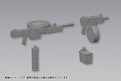 Multi Caliber, M.S.G M.S.G. Weapon Unit (40) - Kotobukiya