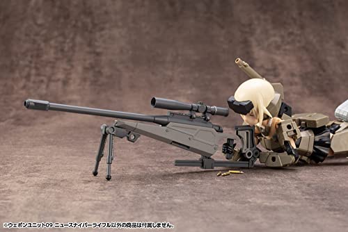 M.S.G Modeling Support Goods Weapon Unit 09 New Sniper Rifle