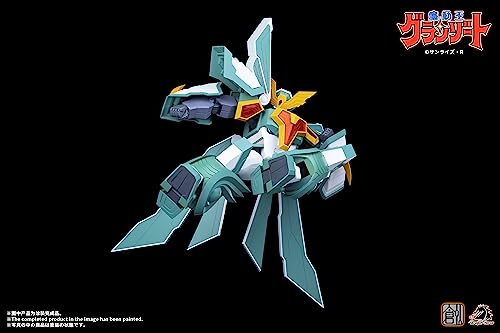 TRON MODEL-KIT x DRAGON HORSE "MADO KING GRANZORT" SUPER WINZERT PLASTIC MODEL KIT