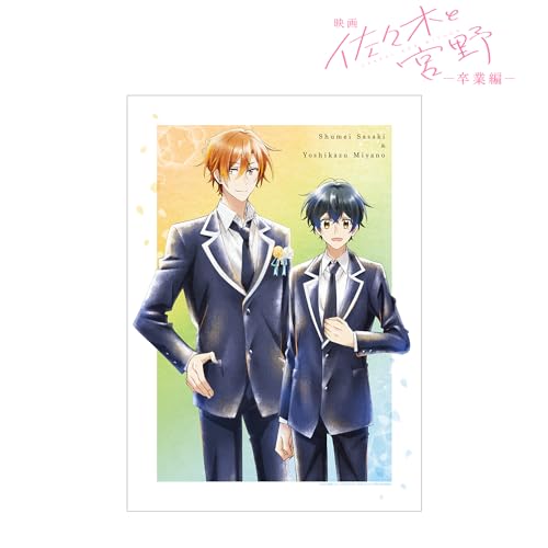 Movie "Sasaki and Miyano: Graduation" Sasaki Shumei & Miyano Yoshikazu Ani-Art Aqua Label Vol. 2 A3 Matted Poster