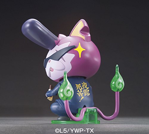 Warunyan Youkai Watch - Bandai