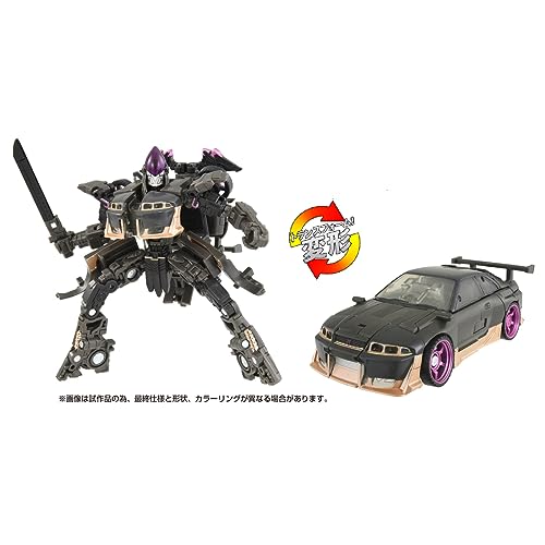"Transformers: The Movie" Studio Series SS-120 Nightbird