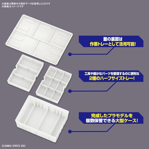 BANDAI SPIRITS TOOL Multi Builders Case
