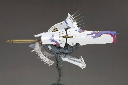 Ikaruga (versión en blanco)-escala 1/144-Ikaruga-Kotobukiya