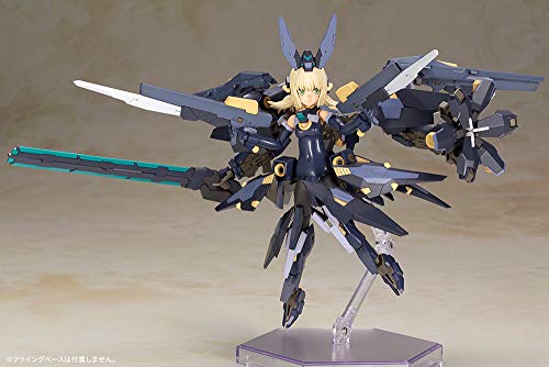 Zeryphikal-Rahmenarme-Mädchen-Kotobukiya