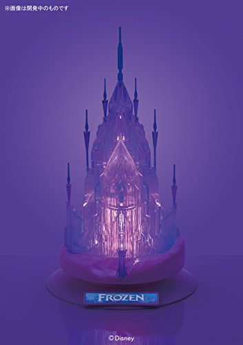 Castle Craft Collection, Frozen - Bandai