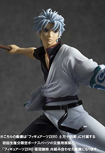 Figuarts ZERO Gintama Sakata Gintoki