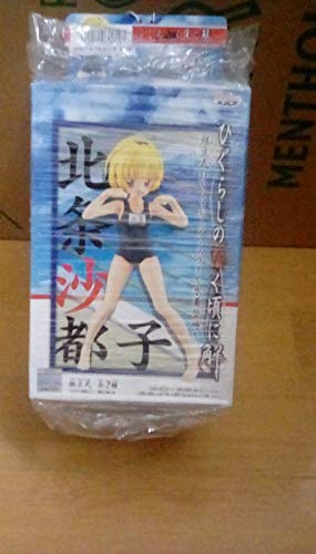 Set  DX Figure Higurashi no Naku Koro ni Kai Swimsuit Ver. version - Banpresto