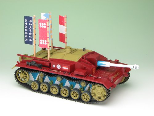 STURM GUN III F (versión de Kaba-San Vers. Versión) - 1/35 escala - Chicas y Panzer - Lugar