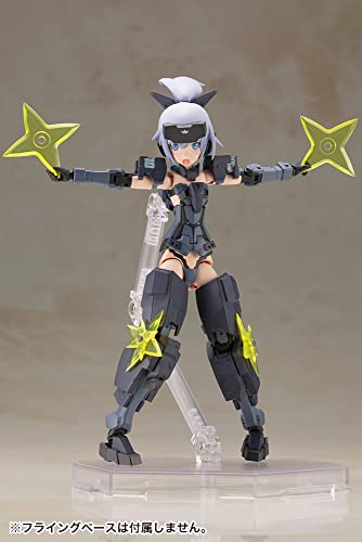 "Frame Arms Girl" Jinrai Indigo Ver.
