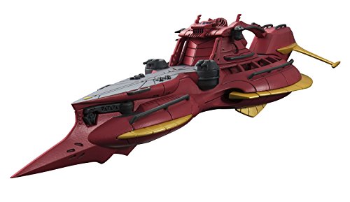 Cosmo Fleet Special "Gundam Reconguista in G" Megafauna