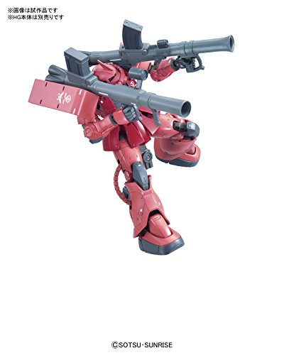 1/144 "Gundam" System Weapon 009