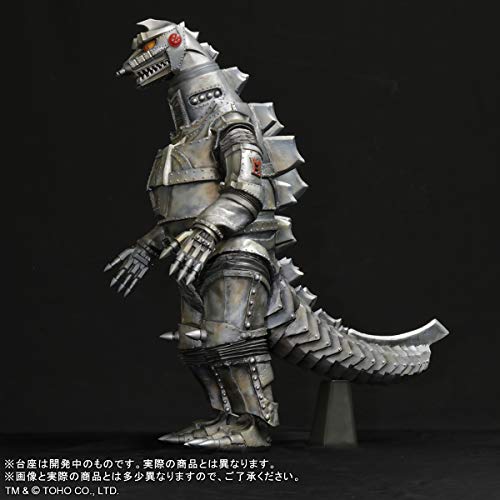 Gigantic Series "Godzilla vs. Mechagodzilla" Mechagodzilla 1974