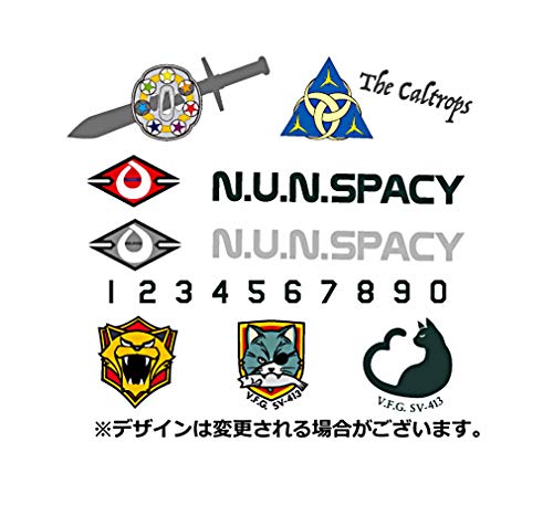 Selección de kit de caracteres de Aoshima VF-31D (MC-05) Mutof Delta-Aoshima