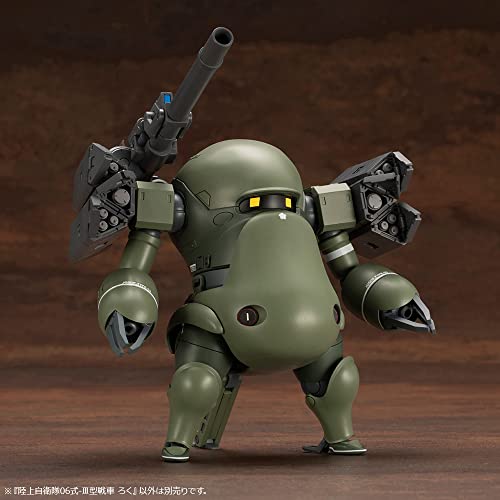JGSDF Type 06 - III Tank Roku