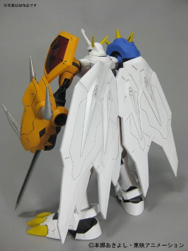 Omegamon (Digimon Reboot Version) Digimon Adventure-Bandai