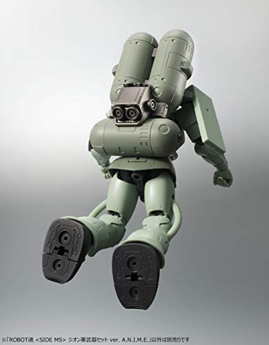 Zeon Army Weapons Set (ver. A.N.I.M.E. version) Robot Damashii Kidou Senshi Gundam - Bandai