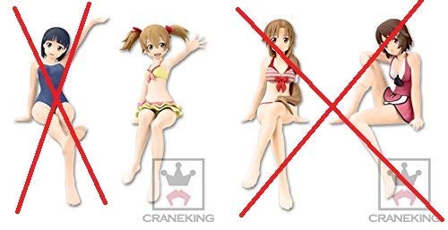 Ayano Banpresto  Sword Art Online