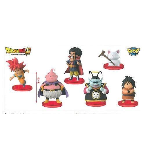 Full Set of 6  Dragon Ball Super World Collectable Figure Vol.2