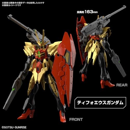 HG 1/144 "Gundam Build Metaverse" Typhoeus Gundam Chimera