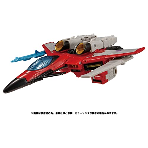 "Transformers" Transformers: Legacy TL-19 Starscream (Armada Universe)