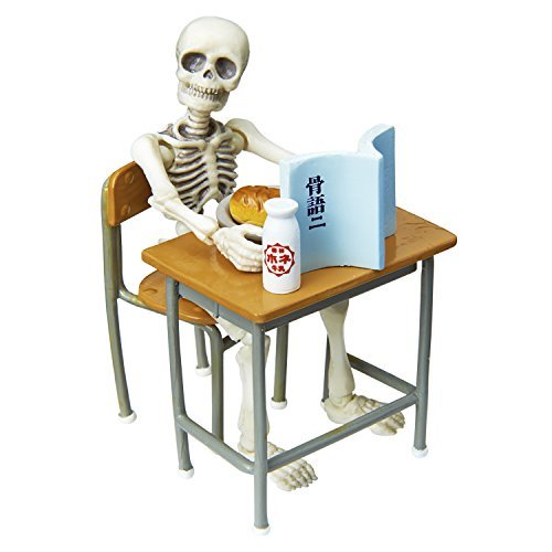 Gakkou Set - 1/18 scale - Pose Skeleton - Re-Ment