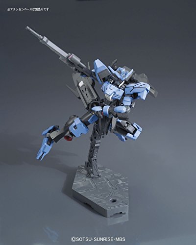 1/144 HG Gundam Vidar