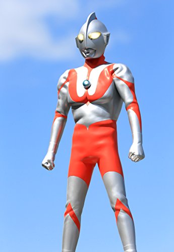 Ultraman 1/5 Type C Ultraman - Kaiyodo