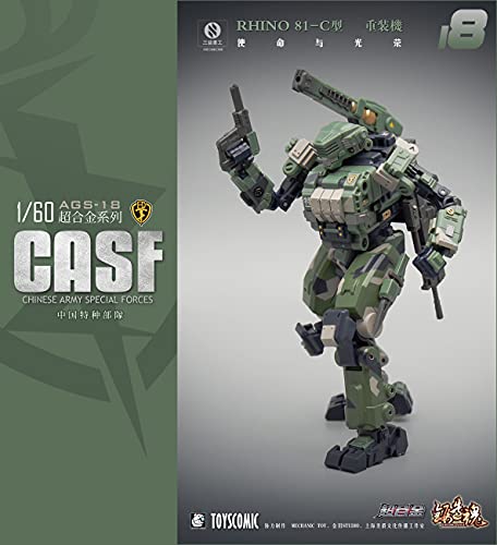 MECHANIC TOYS FORGING SOUL SERIES AGS-18 CASF RHINO 81-C GROUND FORCE HEAVY-ARMED TYPE