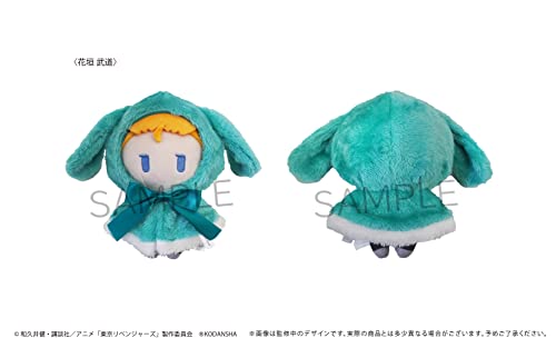 Tokyo Revengers Retro Style Rabbit Cape Plush Hanagaki Takemichi