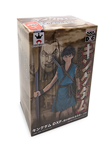 Shin DXF Figure Kingdom Banpresto