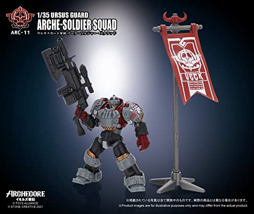 TOYS ALLIANCE LIMITED ARC-11 "ARCHE-YMIRUS" 1/35 SCALE URSUS GUARD ARCHE-SOLDIER SQUAD