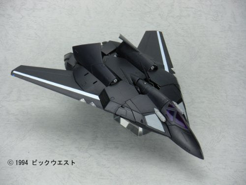VF-17D (Diamond Force version) - 1/60 scale - Macross 7 - Yamato