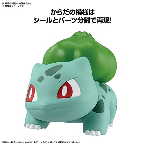 Pokemon Pokemon Plastic Model Collection PokePla Quick!! 13 Bulbasaur
