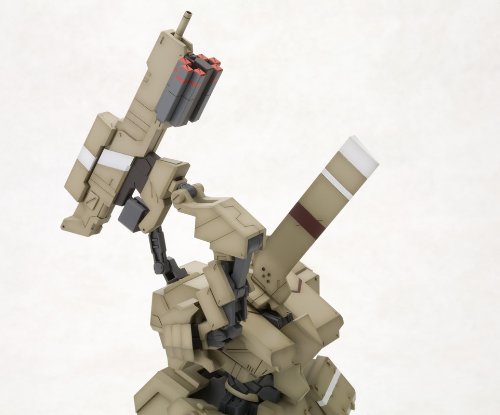 Kagutsuchi Kou - 1/100 Maßstab - Rahmenarme - Kotobukiya