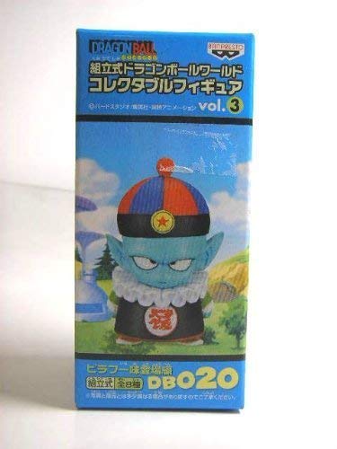 Pilaf Dragon Ball World Collectable Figure vol.3 Dragon Ball - Banpresto