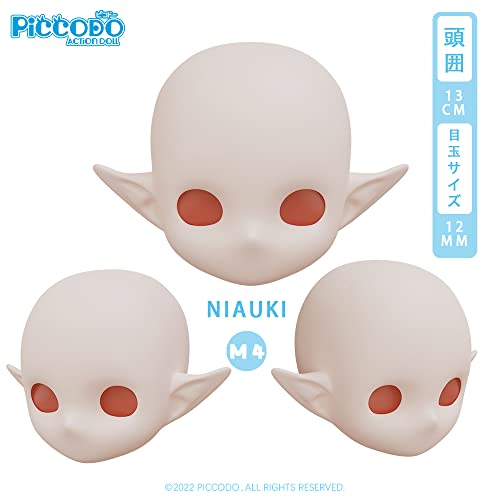 PICCODO SERIES DEFORMED SIZE RESIN DOLL HEAD NIAUKI M4 DOLL-WHITE