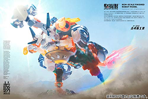 RB-05C FLAME ANTS Fire Ant First Limited Edition