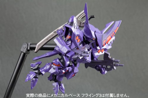 Takemikazuchi Type-00R D-Style, MUV-LUV Alternativa - Kotobukiya