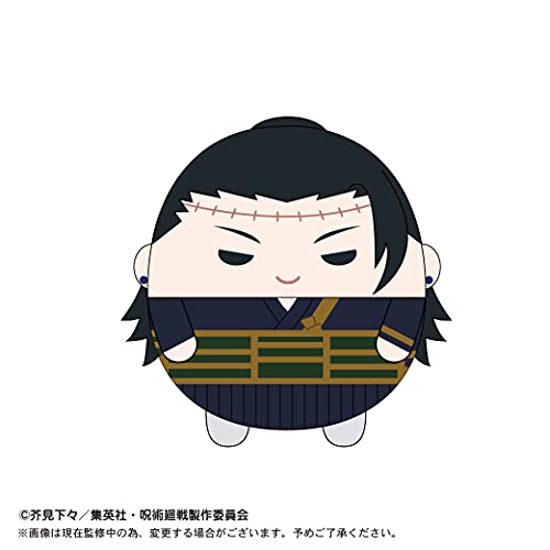 JJ-39E "Jujutsu Kaisen" Fuwakororin Big 2 E Geto Suguru