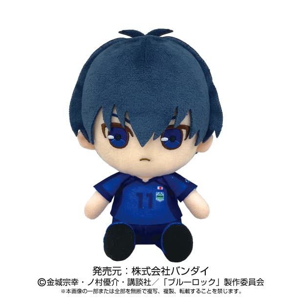 Blue Lock Chibi Plush Isagi Yoichi