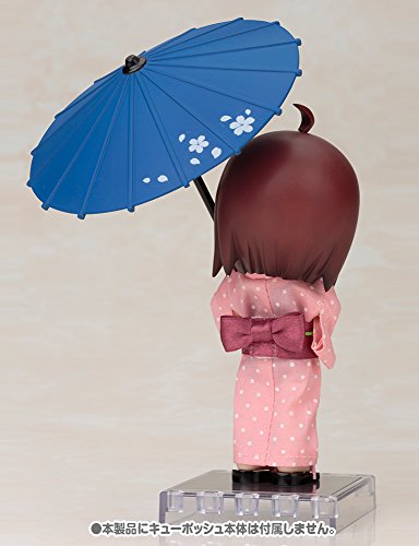 Hannari Set Cu-Poche Extra (Pink version) - Kotobukiya